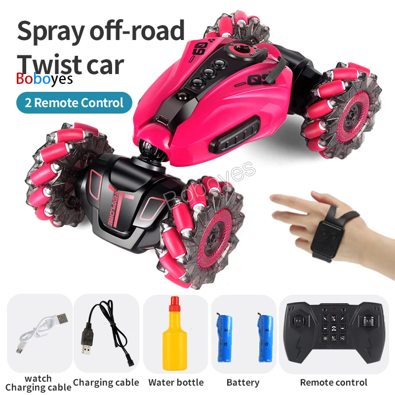 Rose dual control 2