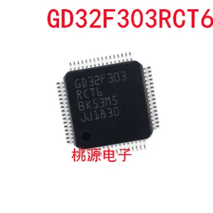

1-10PCS GD32F303RCT6 LQFP-64