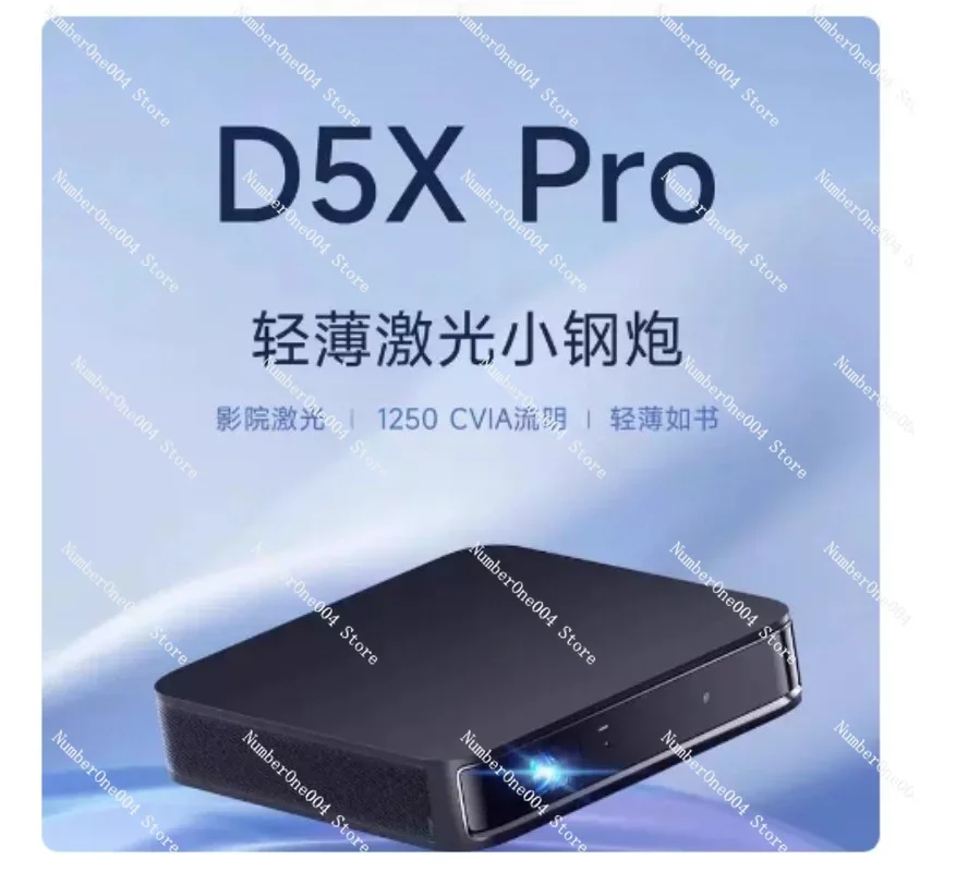초박형 HD 프로젝터, 침실 및 홈 엔터테인먼트용 미니 모바일 프로젝션 장치
