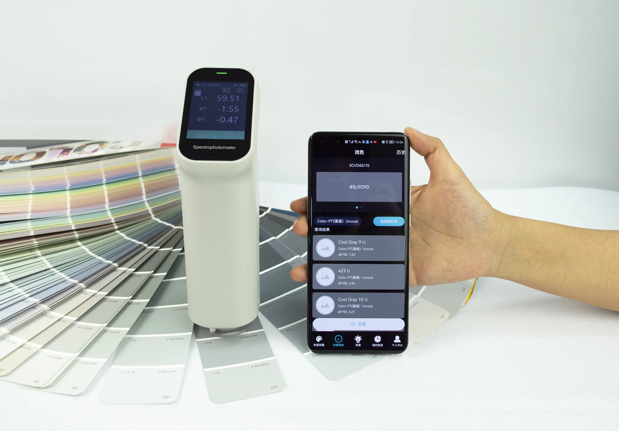 Precise Colorimeter Touch Screen Color Analysis Tester Spectroscopy Reflectance, CIE Lab, CMYK, RGB, Lch, &Delta;E*ab, Whiteness