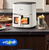 220V/Midea air fryer 5L home automatic oven multi-function non-stick touch micro steam tender baking 6