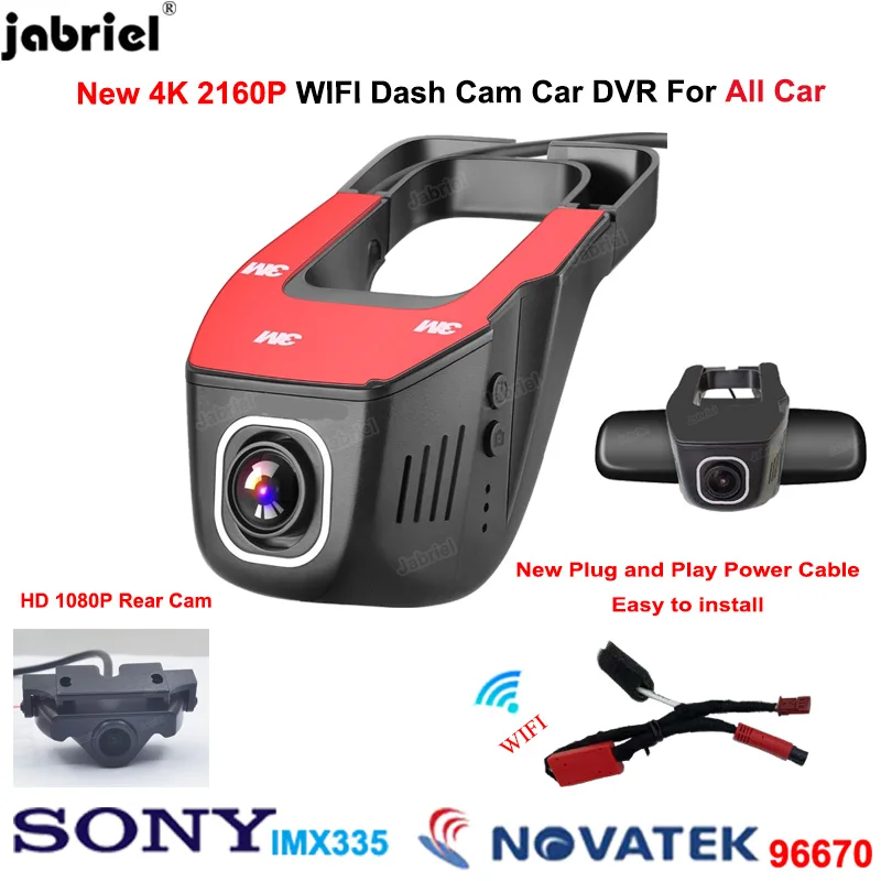 

For Toyota for Volkswagen VW for Ford for Lexus for Honda for Jaguar for Mazda for Kia 4K Wifi Dash Cam Car DVR Easy install