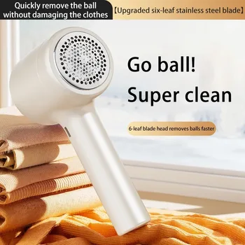 Removes Lint Remover Clothes Rechargeable Take Out of Clothes Hair Ball Trimmer Fabric Shaver Carpet Cleaner Dust Removal Home 1