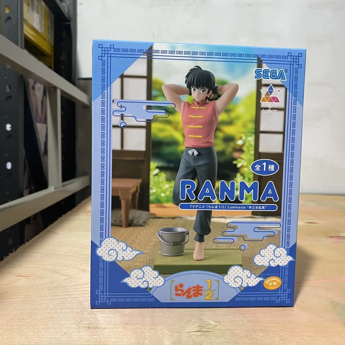 S23e604d07cf84cd3a1670376cf675d247 - Ranma ½ Store