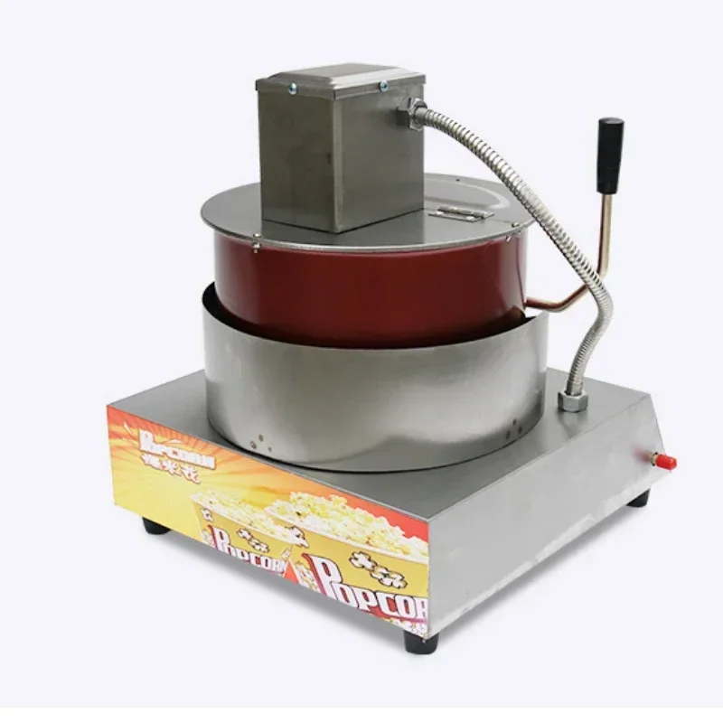 Gas Popcorn Maker Commercial Electric Popcorn Machine Spherical Butterfly Machine Tool