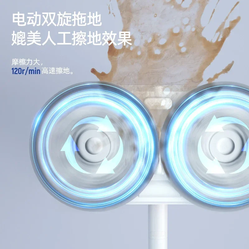 Electric mop, household washing and mopping all-in-one machine, hand-free washing and mopping machine, automatic mopping tool 2