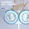 Electric mop, household washing and mopping all-in-one machine, hand-free washing and mopping machine, automatic mopping tool 2