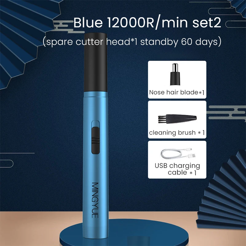 Перезаряжаемый триммер для волос