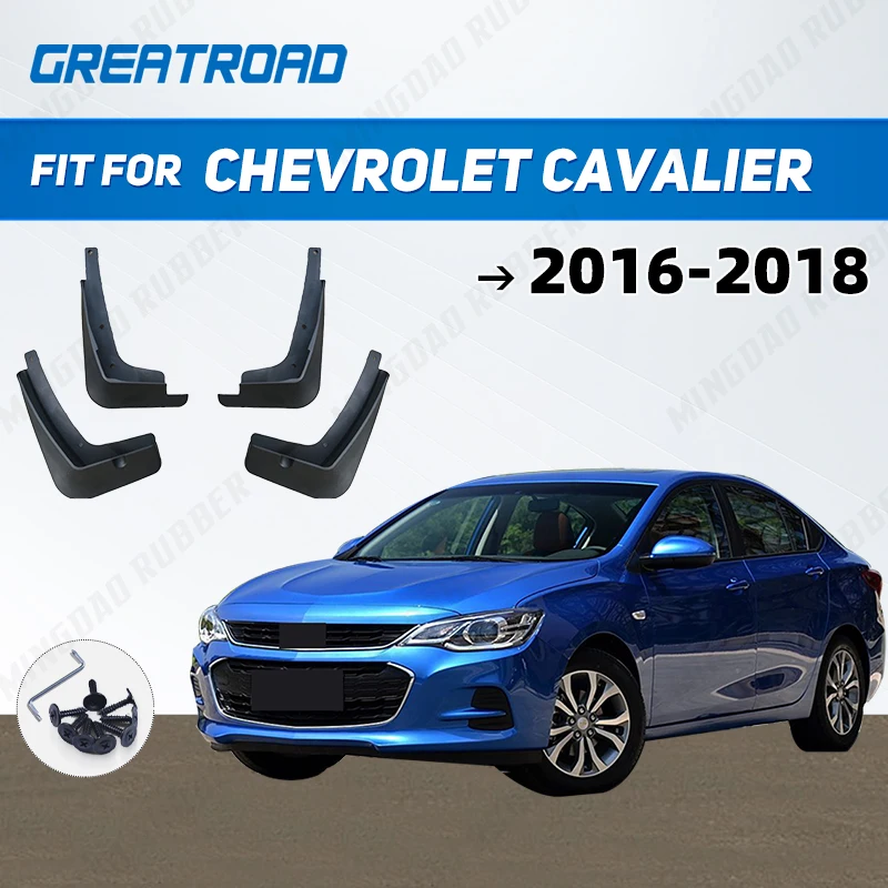 Chevrolet Cavalier 2016 2017 2018 머드 플랩 스플래시 가드 머드 가드 머드 플랩 펜더 자동차 액세서리