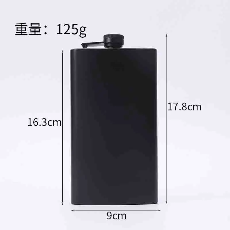 Sleek Portable Black Stainless Steel Hip Flask