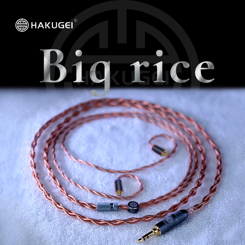 

HAKUGEI Rice litz 6N OCC nomocrystalline copper hifi Earphone Upgrade Cable 3.5 2.5 4.4 MMCX 0.78 QDC