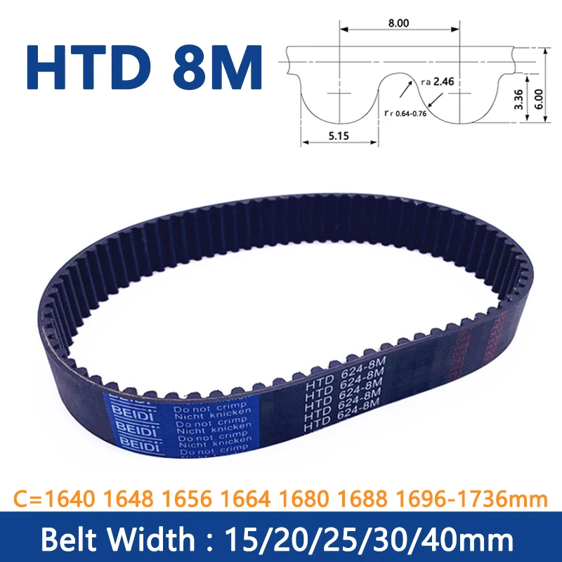 

1pc HTD 8M Timing Belt C=1640 1648 1656 1664 1680 1696 1704-1736mm Width 15 20 25 30 40mm Rubber Closed Loop Synchronous Belt