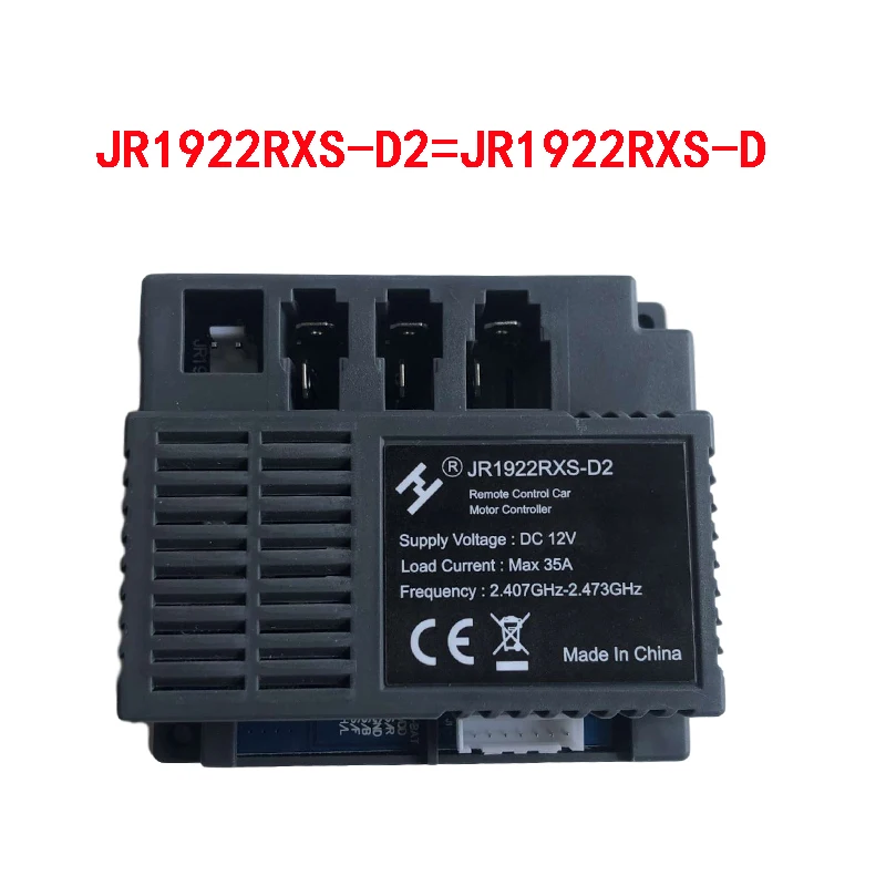 JR1922 JR1922RX-3AD JR1922-D2 JR1922-AD 어린이 전기 장난감 자동차, 2.4G 블루투스 리모컨 컨트롤러 송신기