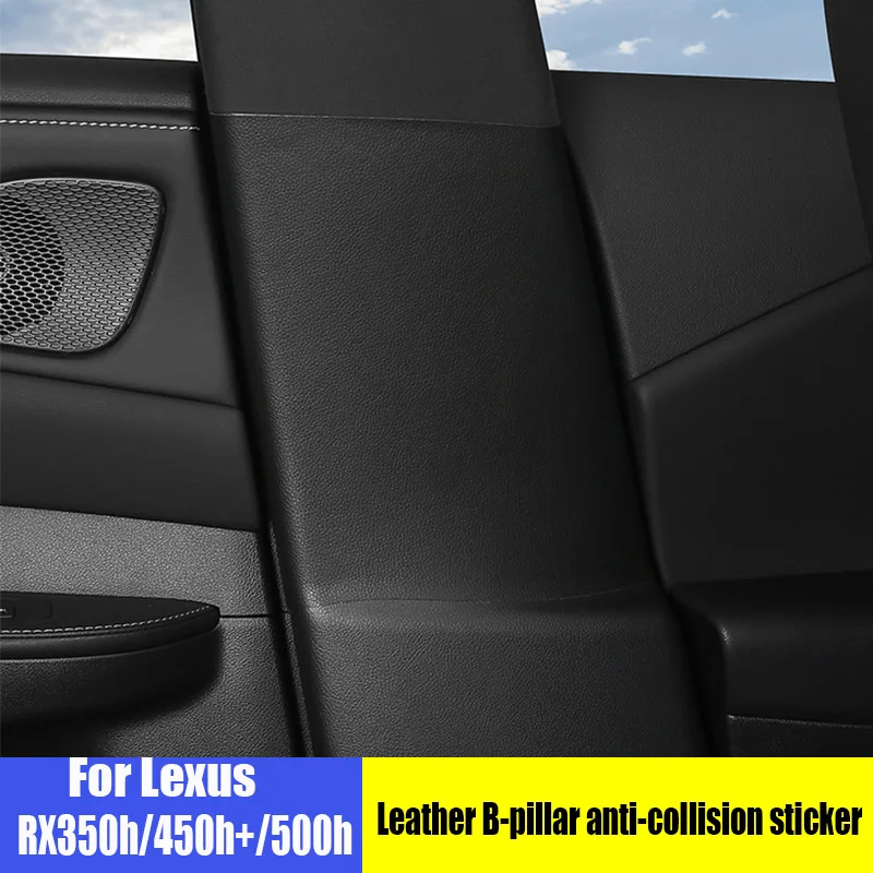 

Кожаная защитная накладка для салона Lexus RX350h/450h +/500h