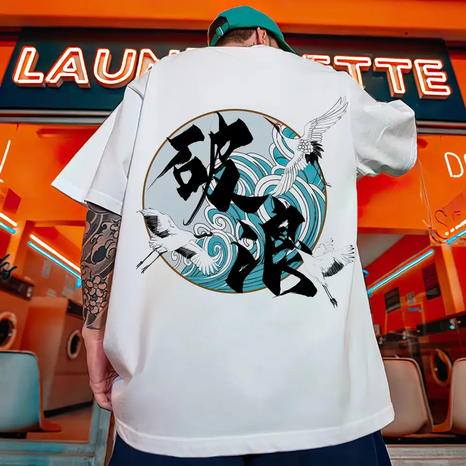 Fashion Men's T-Shirt 3d Chinese Printed Male Clothing Summer