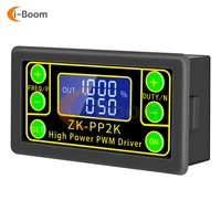 ZK-PP2K cycle delay drive module PWM motor governor frequency duty cycle adjustable module pulse frequency cycle 1Hz-150KHz 1
