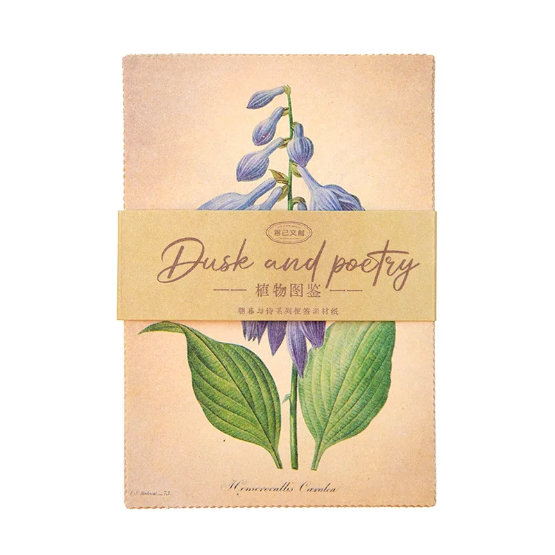 Vintage flower Material paper DIY Decorative Scrapbooking background paper hand made Junk Journal Supplies 30 pcs