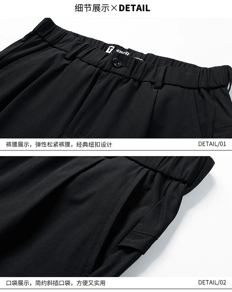 mens casual shorts Summer Elastic Casual Shorts Middle-aged Men's Slim Straight Quarter Pants Dad's Youth Large Underpants Clothing for Male 2022 maamgic sweat shorts