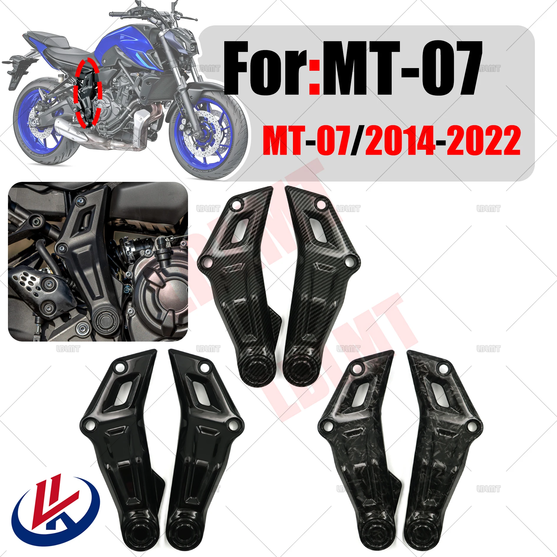 

For YAMAHA FZ-07 MT-07 FZ07 MT07 FZ 07 MT 07 2014 - 2022 Motorcycle High Quality ABS Injection Small frame Side plate fairing