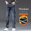 4 Colors Winter New Men’s Fleece Warm Jeans Slim Stretch Fashion Casual Denim Pants Classic Thickened Plush Male Clothing 1