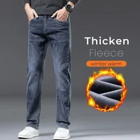 4 Colors Winter New Men’s Fleece Warm Jeans Slim Stretch Fashion Casual Denim Pants Classic Thickened Plush Male Clothing 1