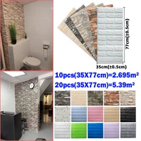 10/20pcs Foam 3D Wall Stickers Brick Home Decor 2