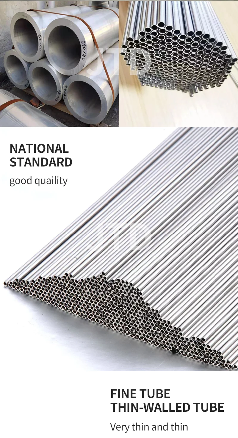 100mm long circular 6063 aluminum alloy pipe