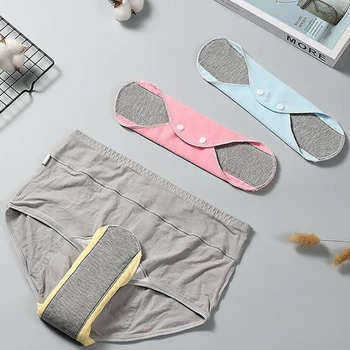 1/4 pezzi assorbenti in tessuto sottile morbido cotone lavabile femminile salvaslip assorbenti tovagliolo quotidiano riutilizzabili assorbenti mestruali 1
