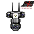 No solar Cam