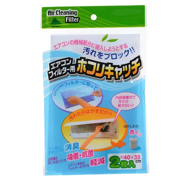 2/4/8Db Légkondicionáló Szűrőpapírok Szél Kimeneti Porálló Védelem Cover Net Por Szűrő Képernyő Ön Adhéziós - Image 6