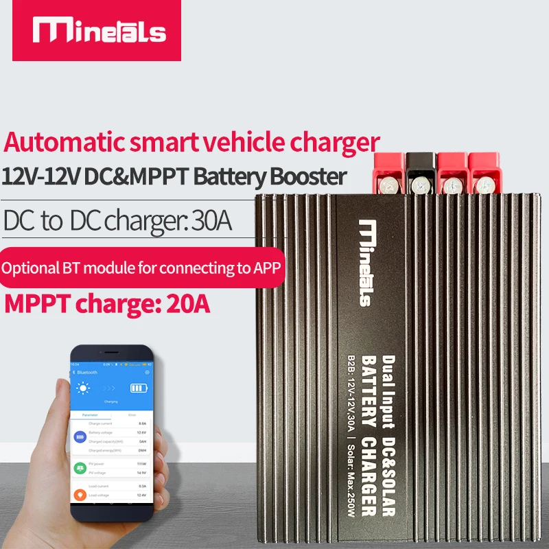12V DC-DC And MPPT Charger Booster DC to DC Charger 20A and Solar MPPT Controller 30A 12V Optional Bluetooth Smart APP NTC LCD battery charger solar charger solar battery charge controller