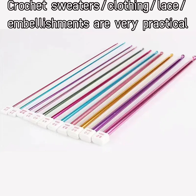 Color Aluminum Crochet Set 2