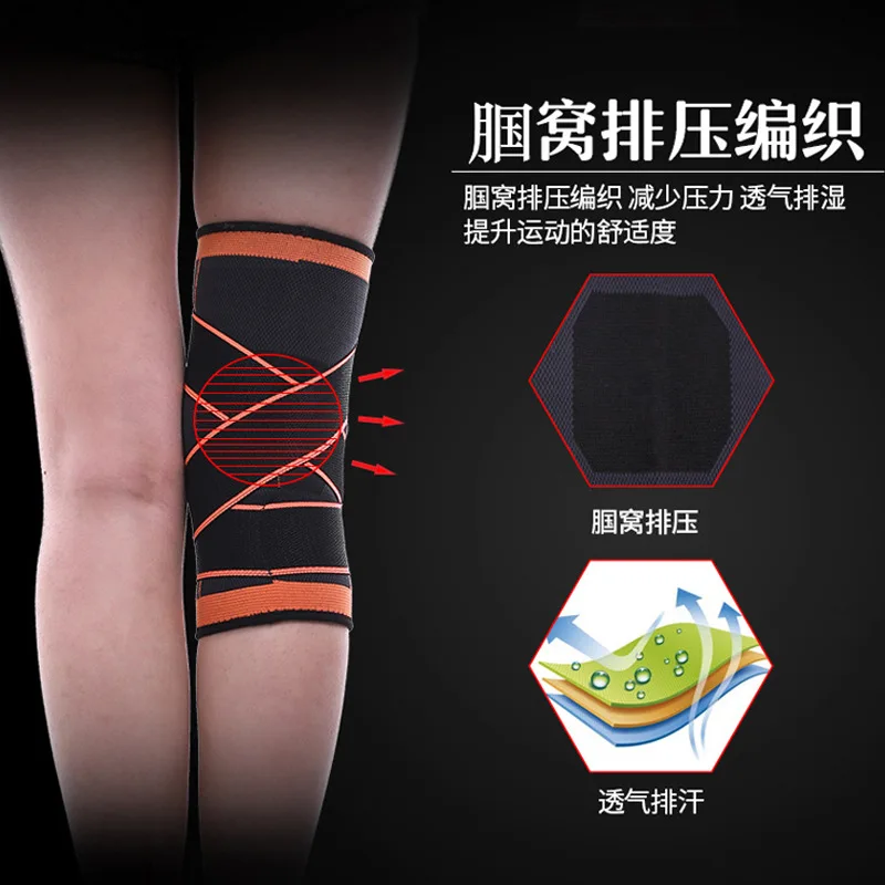 

Sports Support Knee Protection Professional Basketball Running Men's and Women's Knee Joint Leg Guards Breathable Fitness