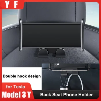 Back Seat Phone Holder 1