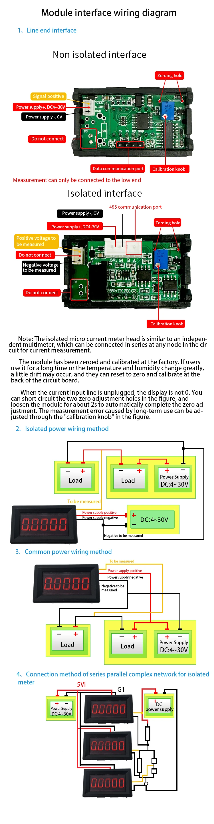 5-bit high-precision DC digital display digital voltmeter 0-99.999V (100V) onlin
