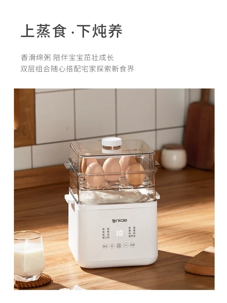 Automatic Sous vide cooker stew pot Smart Electric slow cooker Cuisine intelligente Ceramic crock pot Home appliance steamer pot 3