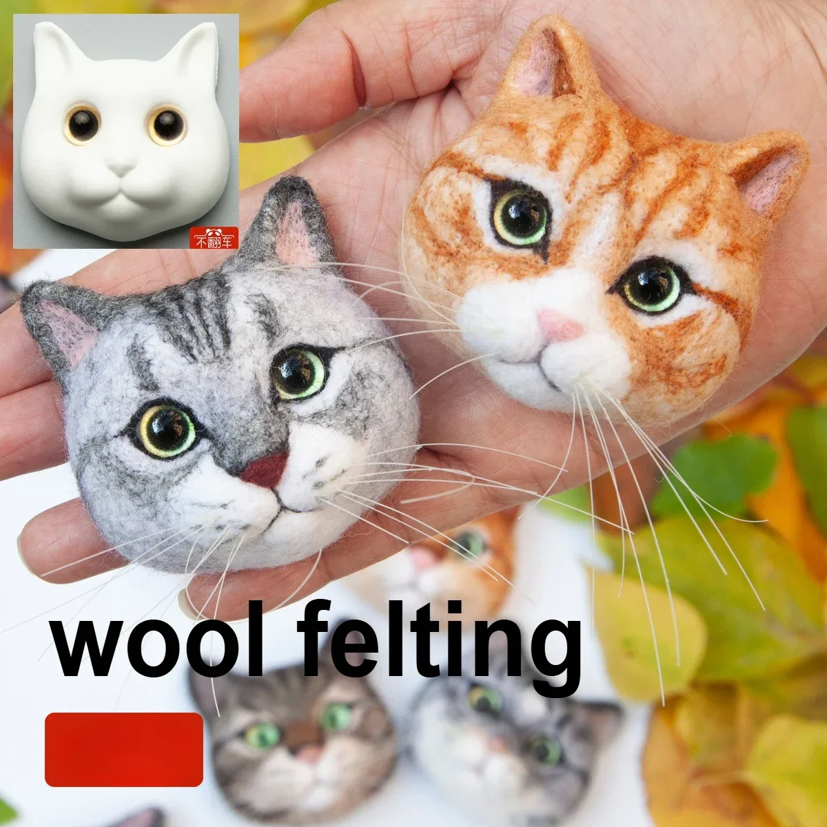 Animals DIY Needle Felting Set with Foam Mat for Handcraft Project Beginners Needle Felting Supplies Kits with Tools Kit