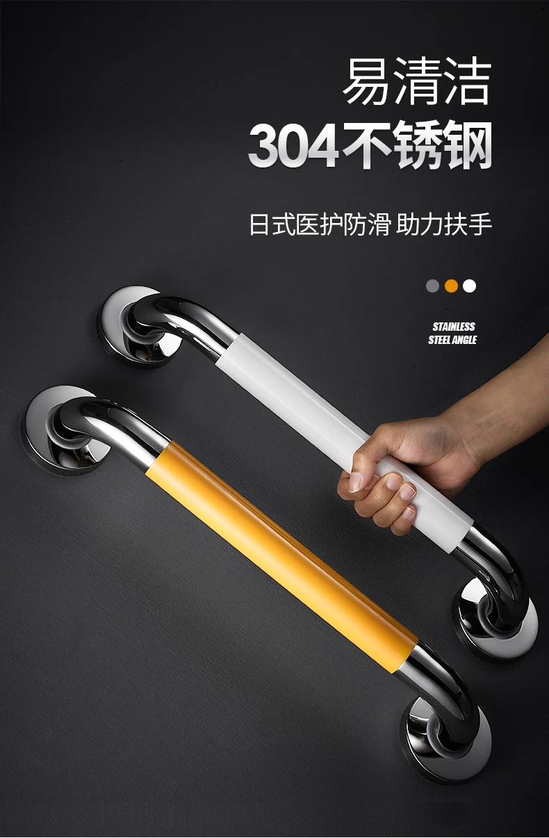 Description Picture 2 of itemElderly Safety Handrail Shower Helping Disabled People Toilet Handrail Stainless Steel Agarrador Ducha Bathroom Accessories
