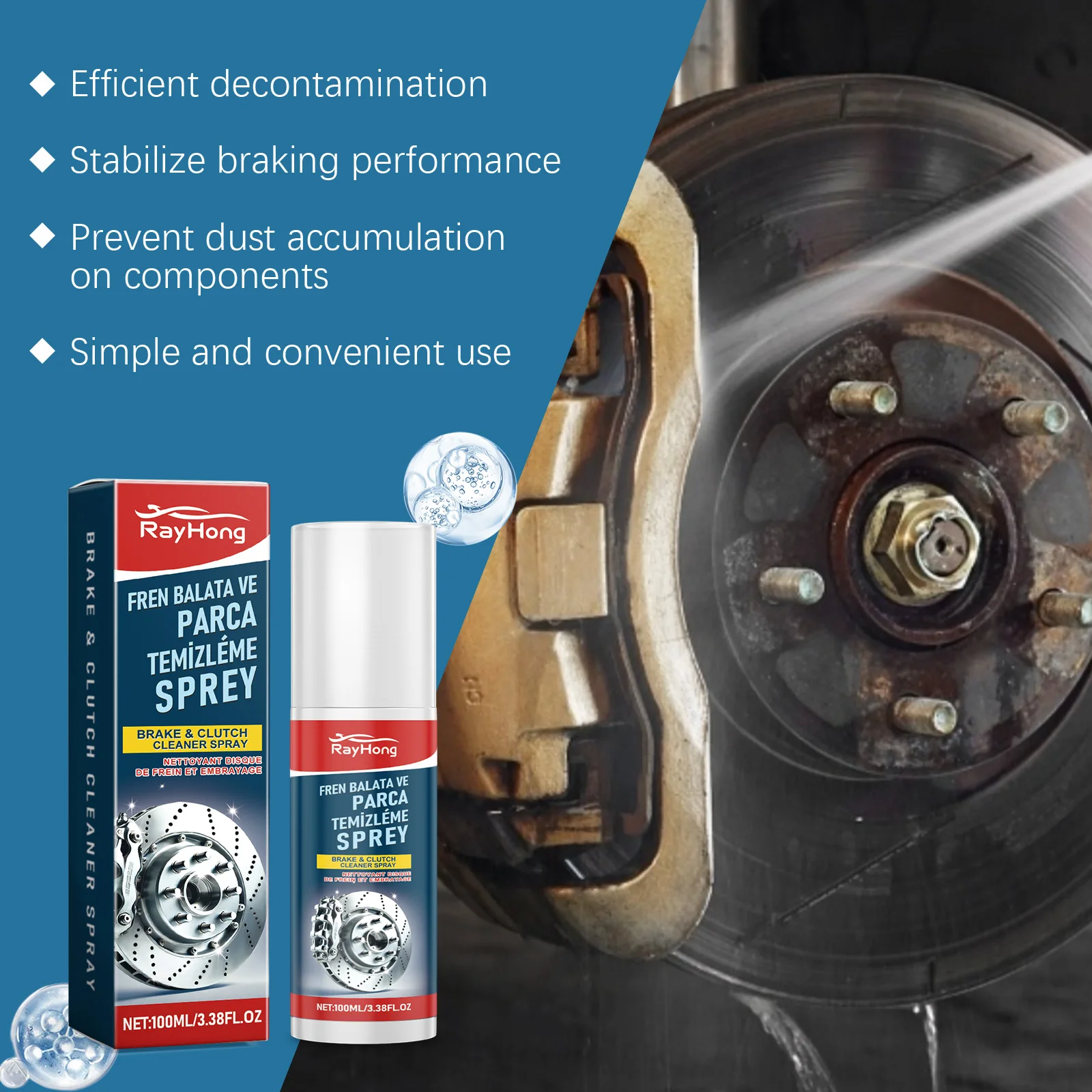 dsc-products