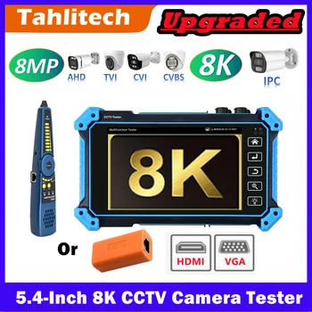 Tester IPC CCTV 8K 5MP AHD CVI TVI Poe RJ45 IP Monitor portatile Telecamera 4K UTP Tester CF-TV Professionale aggiornato