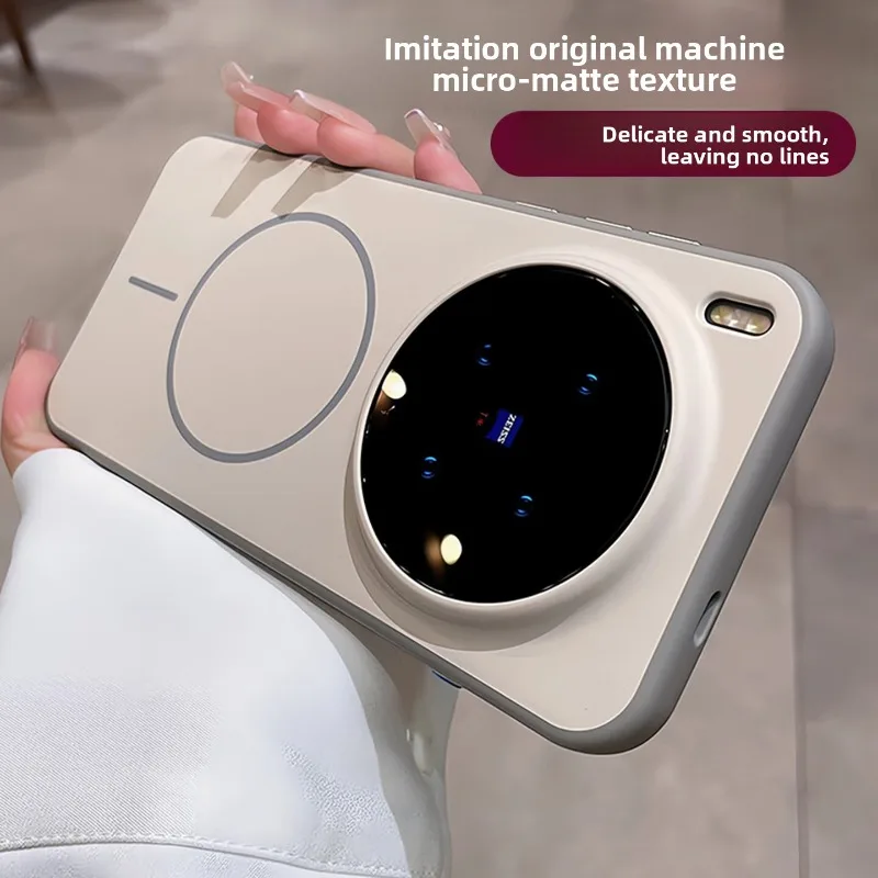 Premium Magnetic Acrylic Phone Case - Sleek and Durable Protective Cover