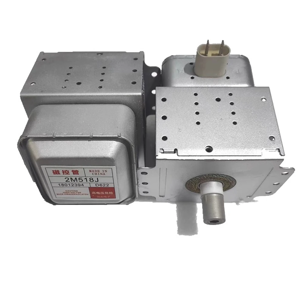 For Midea Microwave 2M518J Oven Magnetron Microwave Tube Parts Dismantling and refurbishing Accessories