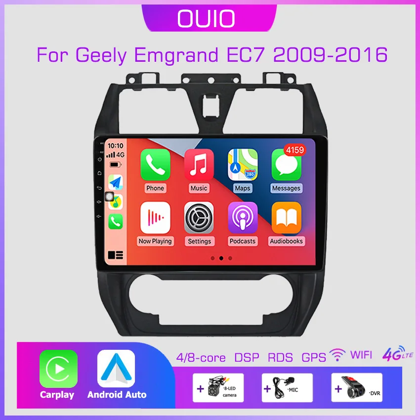 Автомагнитола 2DIN Android 10, мультимедийный плеер Carplay, Автомобильная GPS-навигация DSP BT RDS для Geely Emgrand EC7 1 2009 2010 2011-2016
