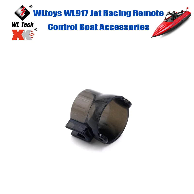 

Аксессуары для лодок WLtoys WL917 Jet Racing, аксессуары для реактивного руля