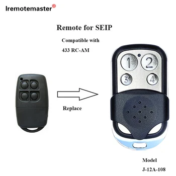 2023 SEIP 433 RC-AM 교체 리모컨 433,92mhz