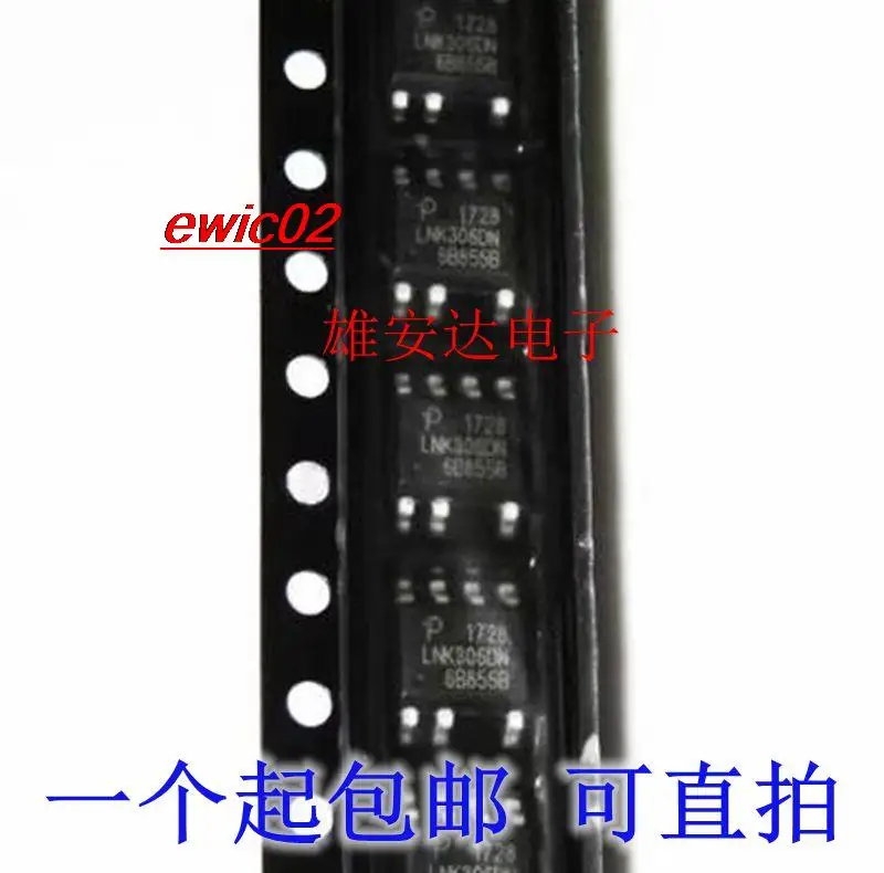 

10 шт., оригинальный запас LNK306DN LNK306DG SOP-7 LNK306