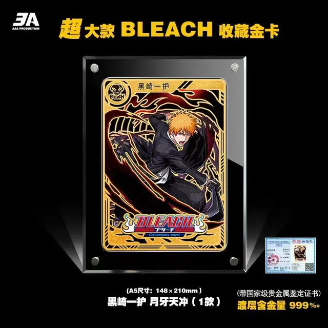 BLEACH BOXまとめ売り 新品未開封含みます Bleach Trading Card Game Premium Collector's Box TYBW 2