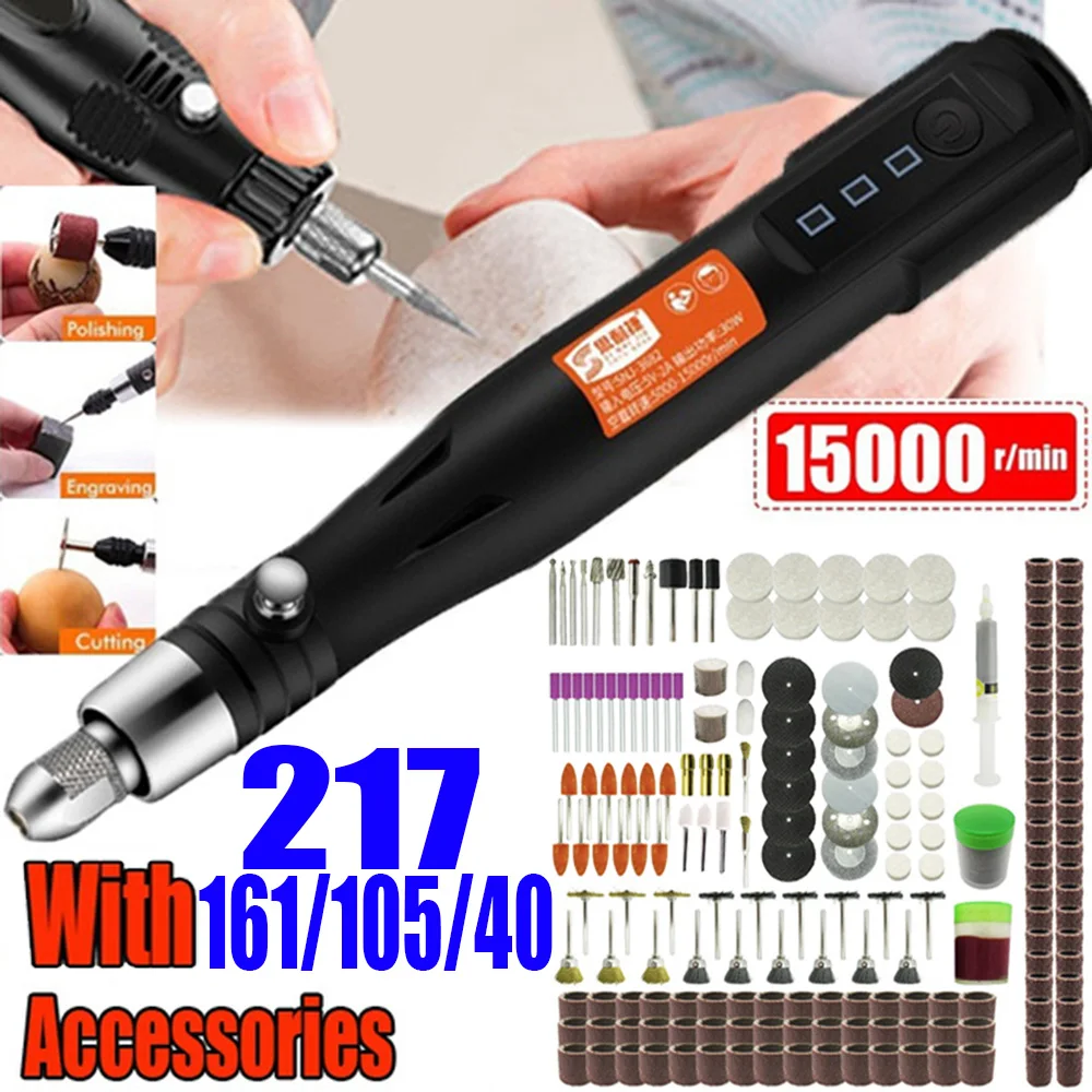 Профессиональный вращающийся инструмент с аксессуарами, USB-кабель для зарядки, скорость 15000RMP, электрический шлифовальный станок, ручка для резьбы, для проектов «сделай сам»