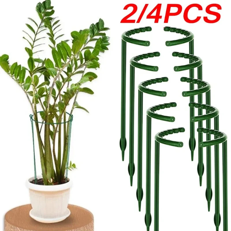 2/4PCS Plastic Plant Support Pile Frame Greenhouse Arrangement Semicircle Fixed Rod Indoor Flower Plant Vine Climbing Bracket