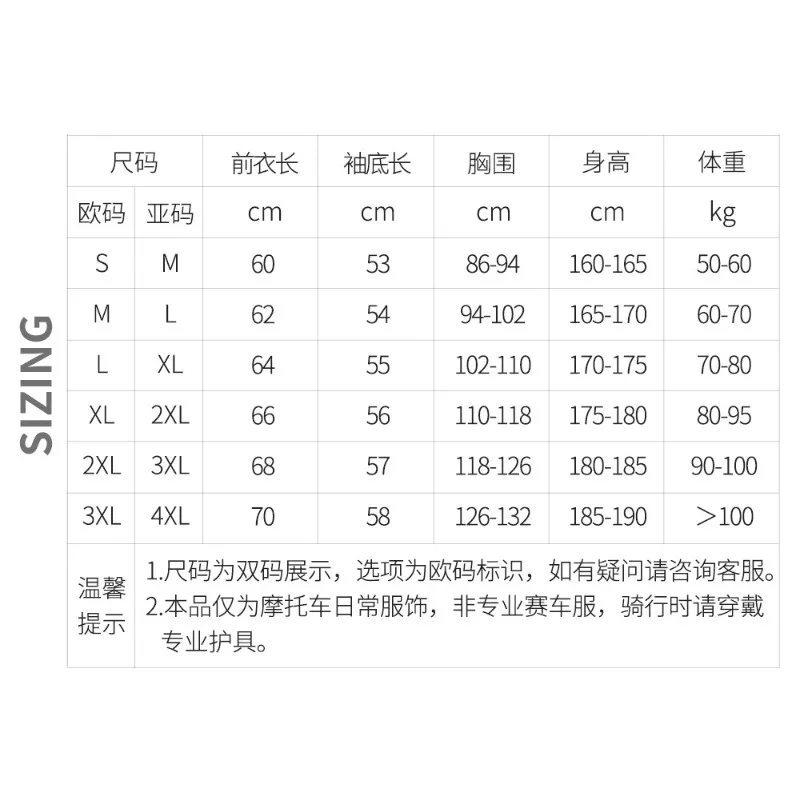 WOSAWE 겨울용 오토바이 재킷 남성 캐주얼 레트로 가을 따뜻한 오토바이 체크 셔츠 모토 라이딩 슈트 CE 보호 장비
